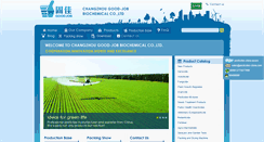 Desktop Screenshot of pesticides-china.com