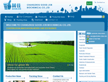 Tablet Screenshot of pesticides-china.com